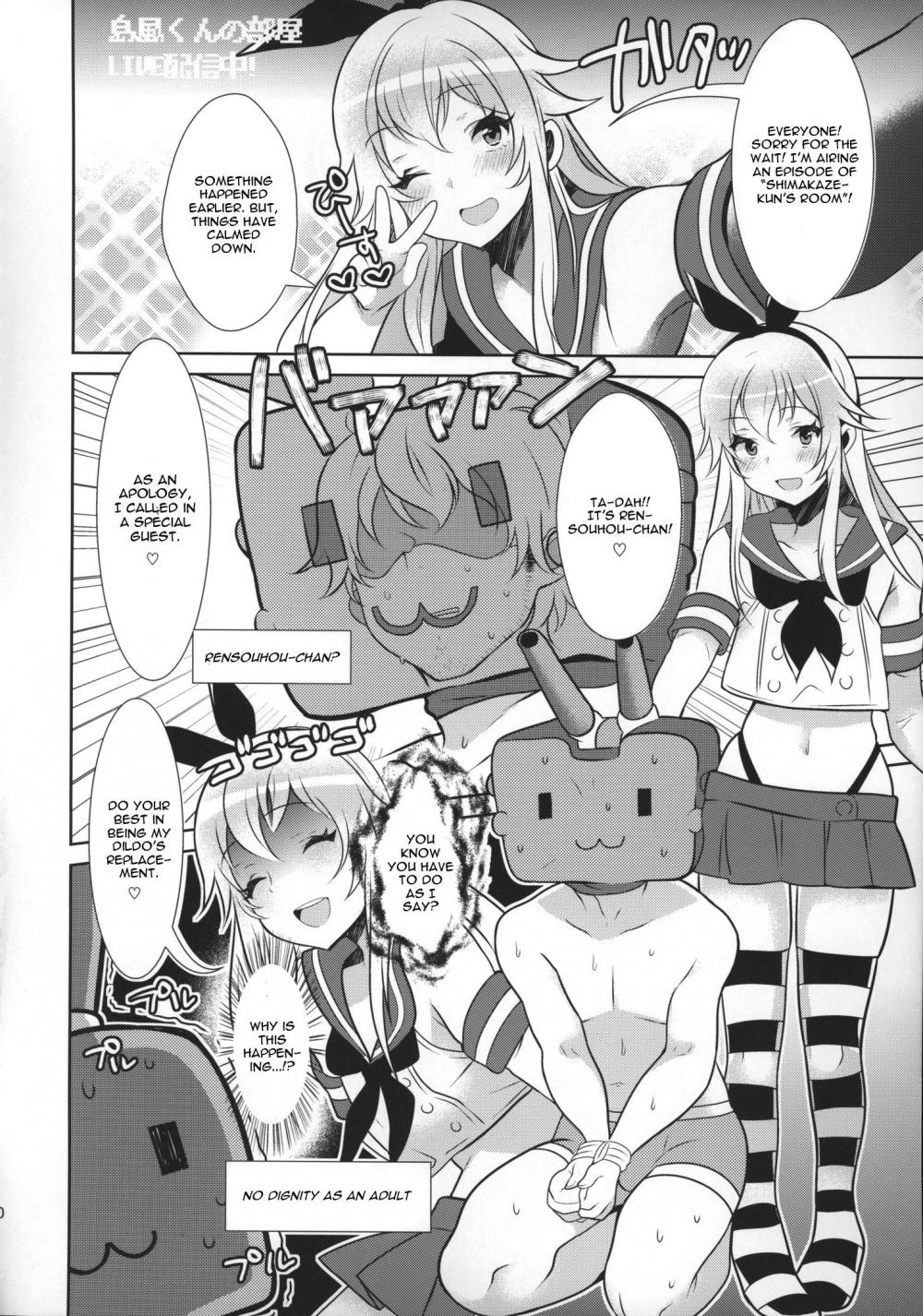 Hentai Manga Comic-Delivery! Shimakaze-kuns Room-Read-10